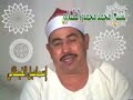 الشيخ الطبلاوى سورة إبراهيم تلاوة تخشع لها القلوب بجودة HD 