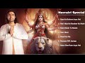 Chaitra Navratri Special 2024 Mata Rani Bhajans Jubin Nautiyal Mp3 Song