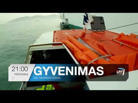 Video: Uosto Gyvenimas