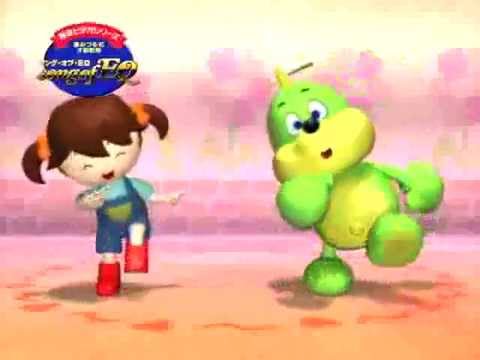 song of EQ1 ~脳と心の音感教育~ソング オブ イーキュー 秀逸ビデオシリーズDVD cm3dmju Amazon.co.jp: song of EQ3 ~脳と心の音感教育~ソング オブ