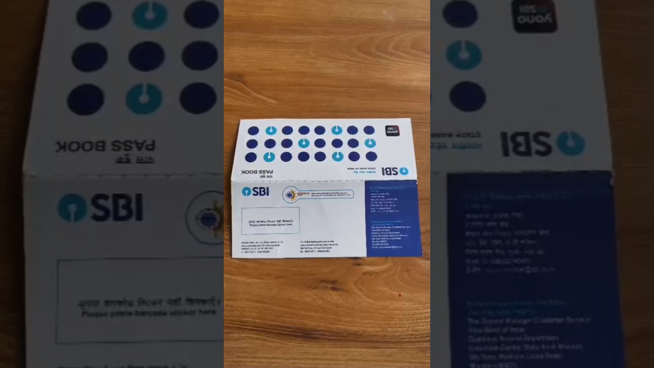 SBI Passbook Order Online | Bank BC, CSP Mitra & Kiosks Operators, Passbook Order Online