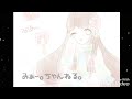 【男性向け】女の子と電話してた貴方と拗ね彼女。