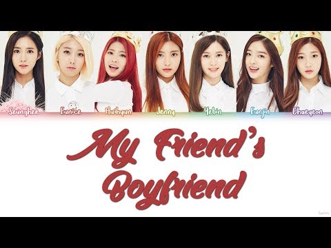 DIA (다이아) – MY FRIEND'S BOYFRIEND (내 친구의 남자친구) Lyrics (Color Coded/HAN/ROM/ENG)