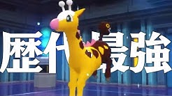 インゲン Youtube