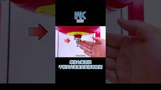 Hanging FM-200 (HFC-227ea) Fire Suppression System – Efficient, Clean, and Fast | Jiangxi Weiken