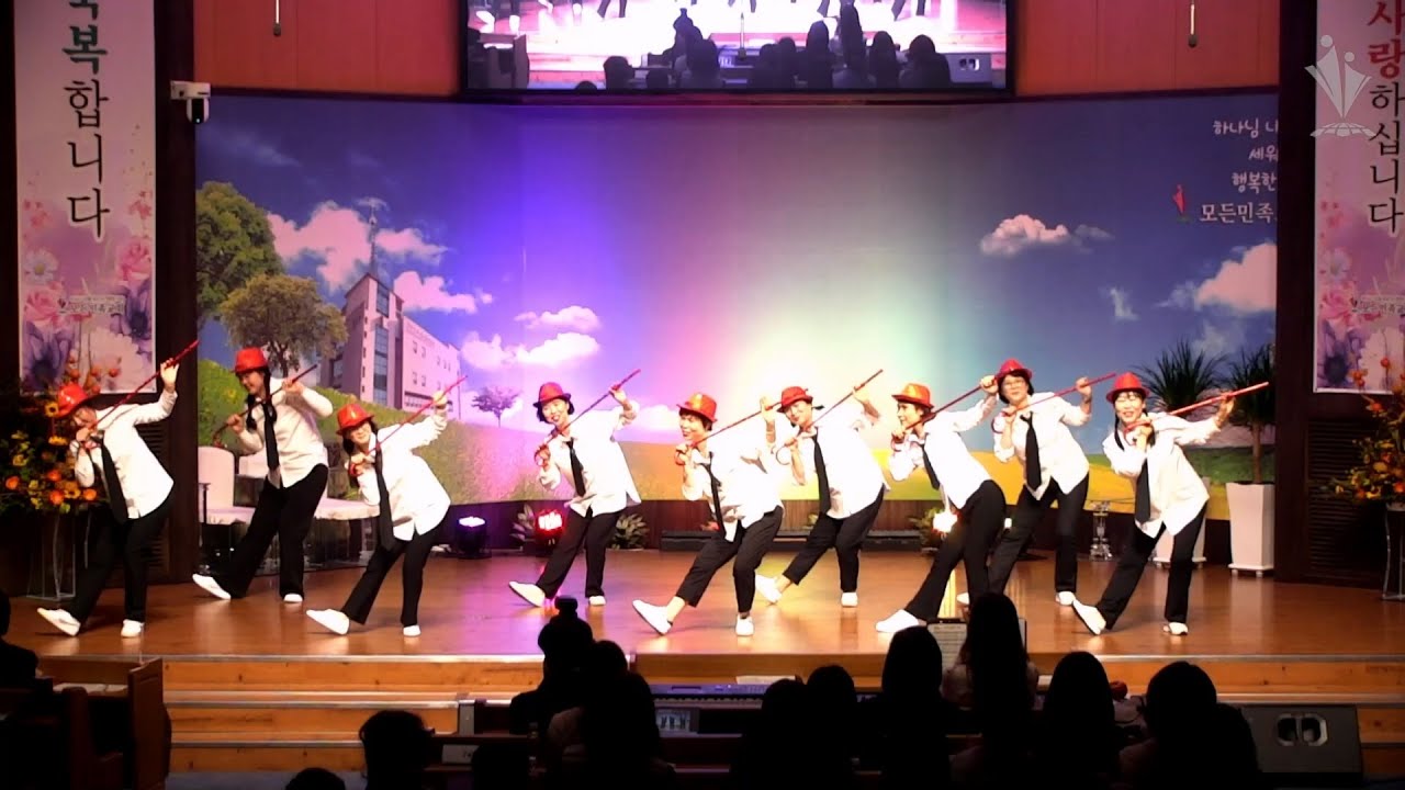 2023-11-19│Higher│71/72여 선교회│모든민족교회 추수감사주일 기관별 찬양 축제