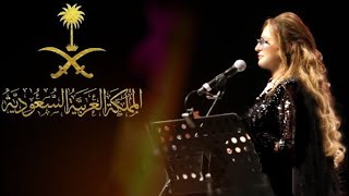 عزيزة جلال  | أول أغنية عربية بعد الغياب الطويل  | Aziza Jalal |The first Song after a long absence