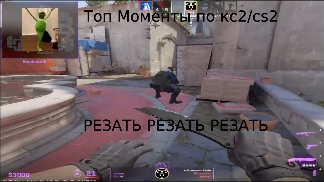 1TAB|Топ Моменты по КС2|CS2| Вот что бывает когда Русский берет АК-47 на Mirage