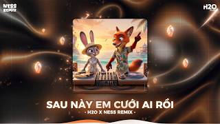 NHẠC REMIX TIKTOK TRIỆU VIEW - BXH Nhạc Trẻ Remix Hay Nhất Hiện Nay - Top 20 Nhạc TikTok Hay 2026