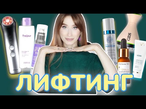 Video: Bourjois Regard Pailetté Šumivé oční linky Lagon Ensoleille recenze