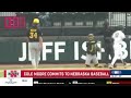 NREPORT: Nebraska Baseball lands 2 commits on Saturday
