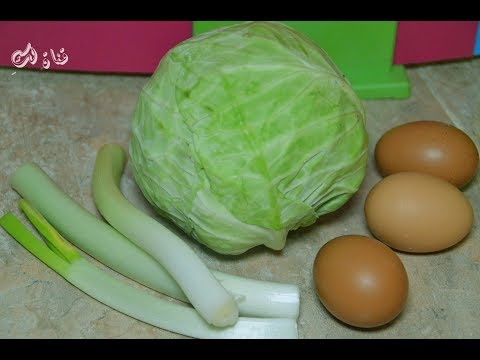 فيديو: كيفية طهي الملفوف المقلي بالبيض