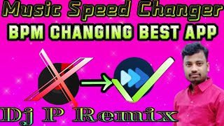 Song Ka Speed Keise Change Kare!!How To Change Music Speed!!Song Ka Bpm Change Keise Kare!Dj P Remix screenshot 2