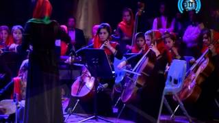 Afghanistan's first all-female orchestra "Zohra" led by an inspiring young female conductor Ms. Negin Khpolwak performing "Shad Kon Jan-e-Man" at the Sixth Annual Winter Music Academy Gala Concert gra