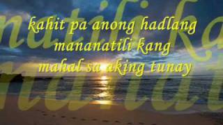 Video thumbnail of "Saan Darating Ang Umaga By Raymond Lauchengco lyrics"