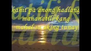 Saan Darating Ang Umaga By Raymond Lauchengco lyrics