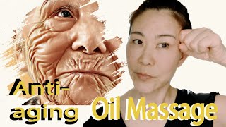 Anti-aging oil massage. Erase wrinkles and lift face. Take before/after photos to compare the result