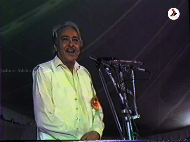 Hamesha Der Kar Deta Hoon Main | Munir Niazi | 1987 Delhi Mushaira | VHS Archives | Jashn-e-Adab