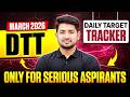 SSC Exams 2026 | Daily Target Trackers only For Serious Students | SSC Wallah