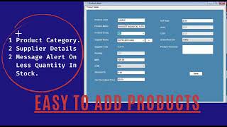 Sbms The Complete Business Management Software. Shrynax Bms Software.