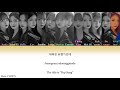 Cosmic Girls (WJSN) Version - Popular Song by Seventeen (Color Coded Lyrics) [Han/Rom/Eng]