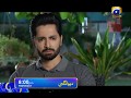 Watch Deewangi | Episode 18 | Digital Promo | Har Pal Geo Online In HD