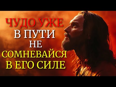 БОГ ДАРУЕТ ТЕБЕ