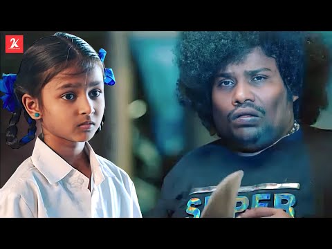 ந ங க த ன ச ன ன ங க Repeat Shoe Movie Compilation Yogi Babu Priya Kalyaan