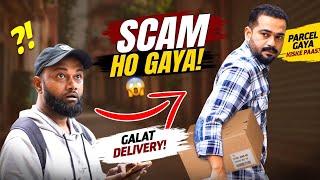 Ghalat Delivery😂😂| Hyderabad Delivery Boy Comedy | Hindi Comedy Video 2026 | Golden Hyderabadiz