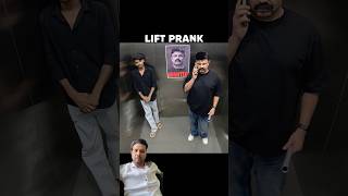 Smile prank 😂 CRADIT to RJ NAVED #rjnaved #prank #comedy #funny