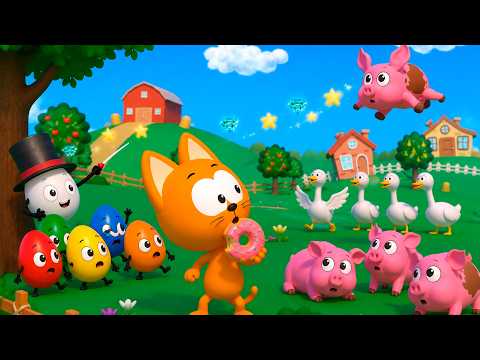 КОТЕ ИГРЫ - БОЛЬШОЙ СБОРНИК - Мультики