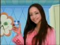 【Namie Amuro】lucidol_2005 CM 廣告
