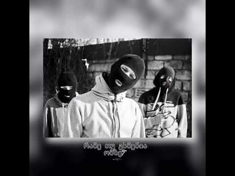 BeKa(JeFo)  - რამე Თუ გსმენია ომზე?