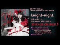 【遠藤ゆりか】3rdシングルカップリング曲「knight-night.」試聴動画