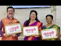 Kasturi Paithani lucky draw  live | fancy sarees live | paithani live kasturi paithani live