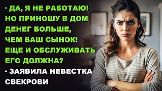 :  ,   !      ,   !     _