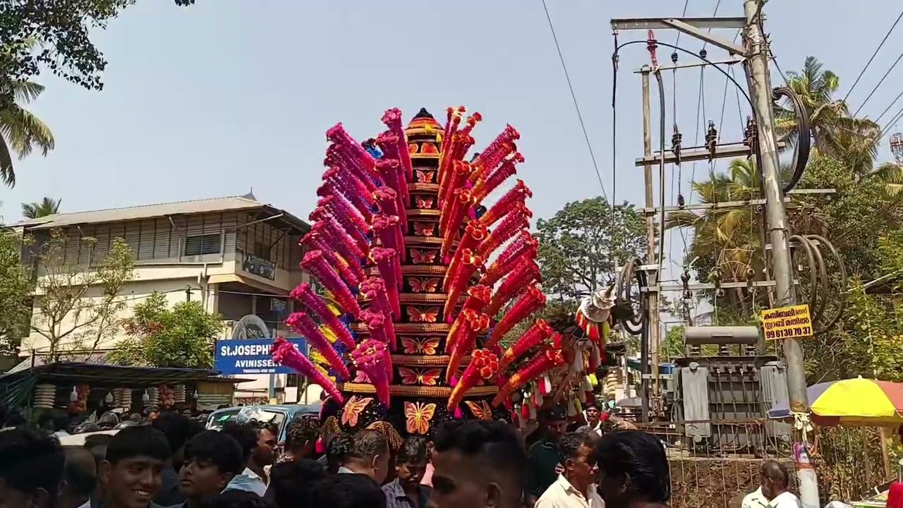 2026Thrissur  തൈക്കാട്ടുശ്ശേരി ശിവരാത്രിയോട് അനുബന്ധിച്ച് നടന്ന കാവടി പൊളിച്ചു മക്കളേ 💥🎆