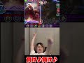 耐久配信で4連勝後に負けて壊れてしまったリグゼ