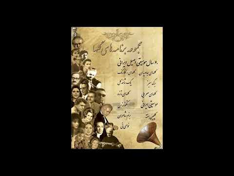 برگ سبزشماره 115