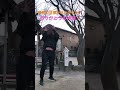 埼玉県越谷市大沢香取神社の力石を肩まで担ぐことができるのか⁉️この後、衝撃の結末が‼️一体どうなってしまうのか⁉️