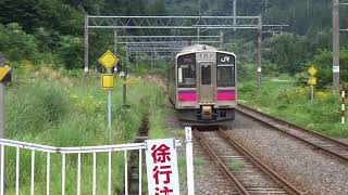 【奥羽本線】701系N37 及位発車