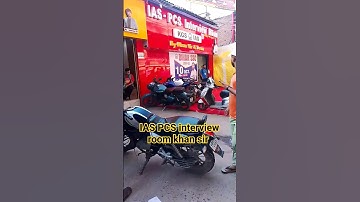 IAS PCS interview room khan sir in Patna centre #bihar #upsc #trending #pcs #khansirmotivation #upsc