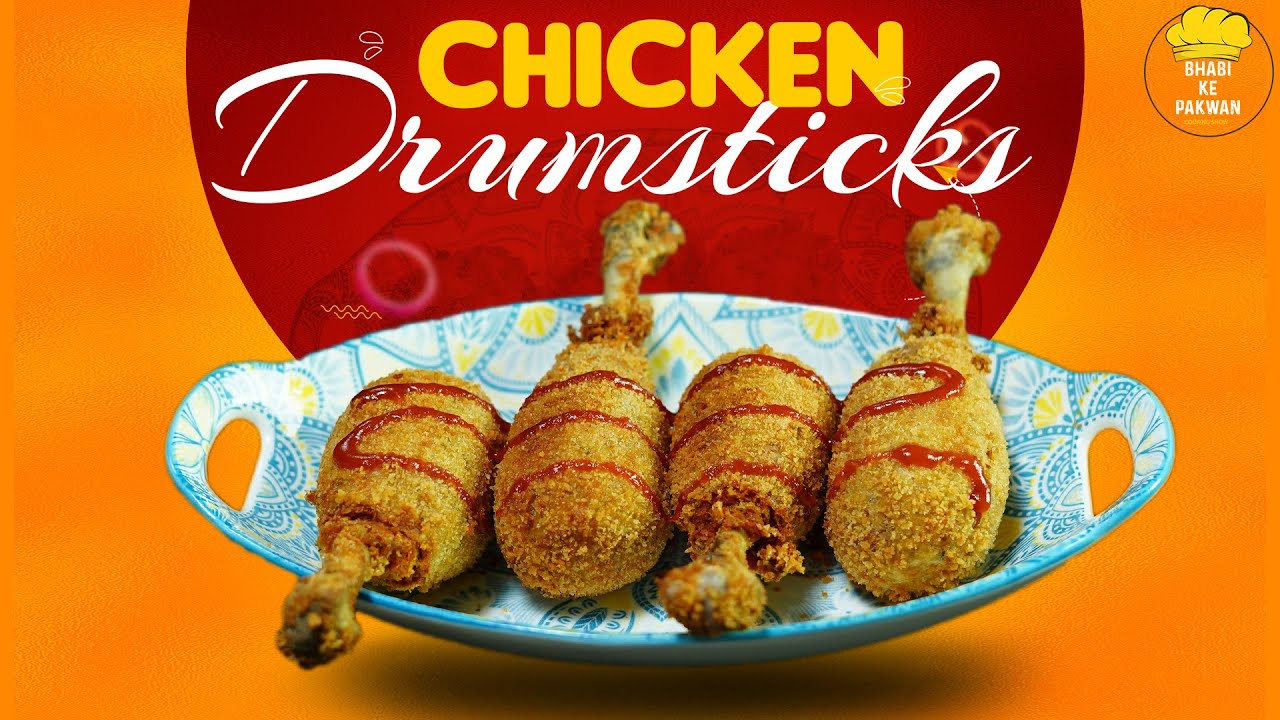 Chicken Cheese Drumsticks Recipe | Bhabi Ke Pakwan