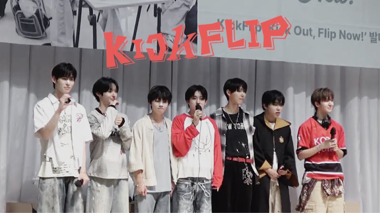 [4K] 킥플립 - 달라달라 + MEOW + 하드캐리 + 우리집 + 1999 + 뚜두뚜두 + Standing Next to You 단체 직캠 | KickFlip fancam
