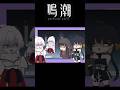 ×1.5 [Wuwa] Hiseki | No.1 Attacker Deciding Match [wutheringwaves]