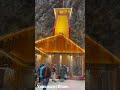 Yamunotri Dham 🙏