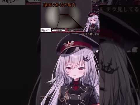【夜勤清掃】赤い女と追いかけっこするVtuberのリアクションまとめ【汐空なみり/領国つかさ/すぺしゃりて切り抜き】