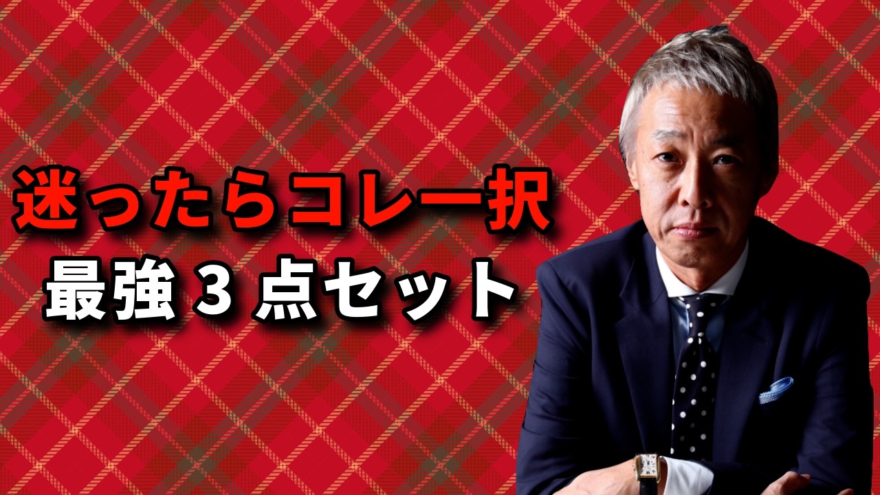 【保存版】女性から絶対に喜ばれるプレゼントはこれだ!