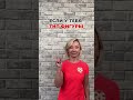 3 упражнения, которые ⛔нельзя делать женщинам с фигурой «ГРУША» и «ЯБЛОКО» рассказала в комментариях