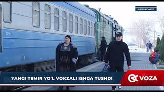 Тумани. Tumani. Temir Yoʻl Vokzali ... Chiptalarini Eticket.railway.uz Orqal..